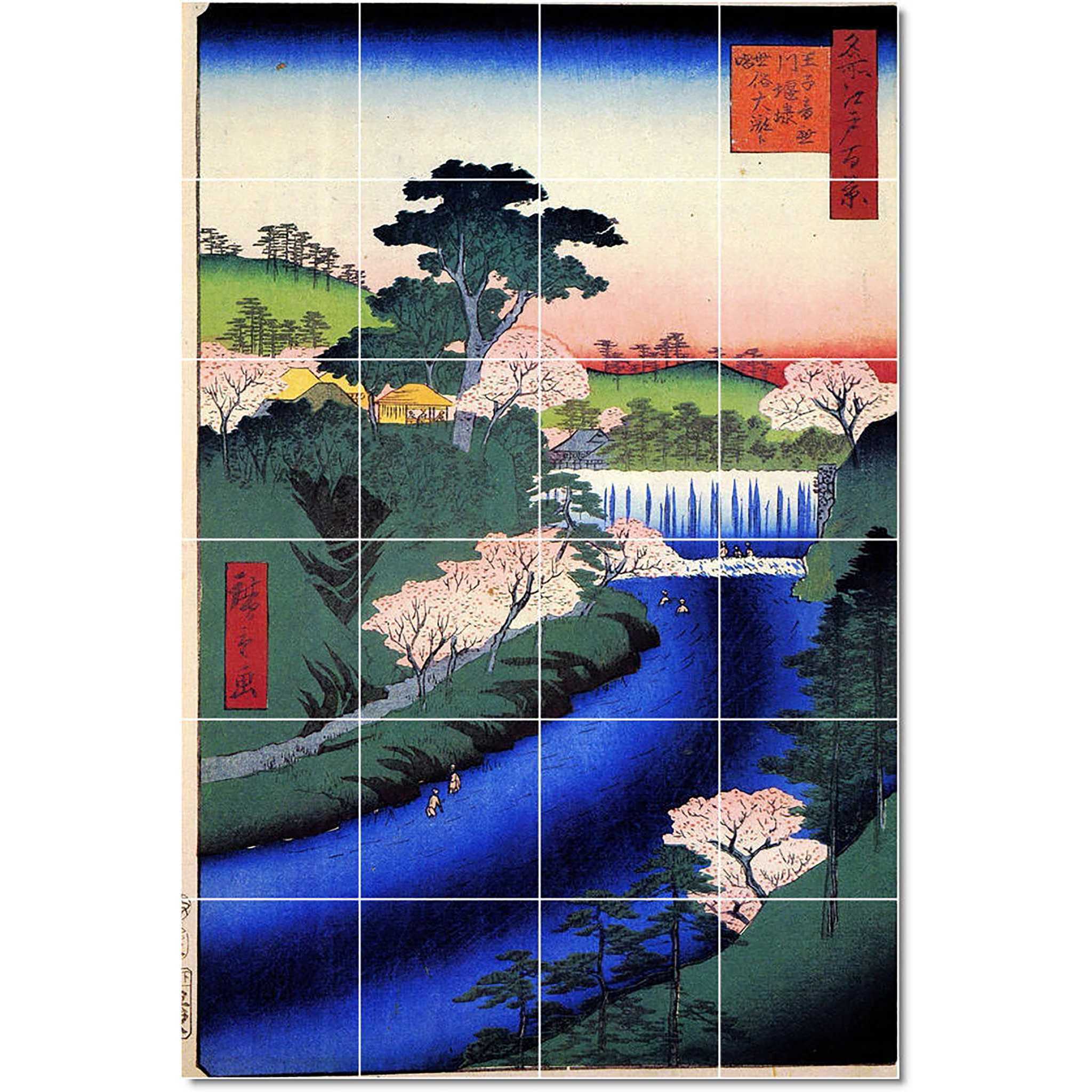 utagawa hiroshige ukiyo