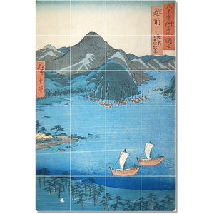 utagawa hiroshige ukiyo