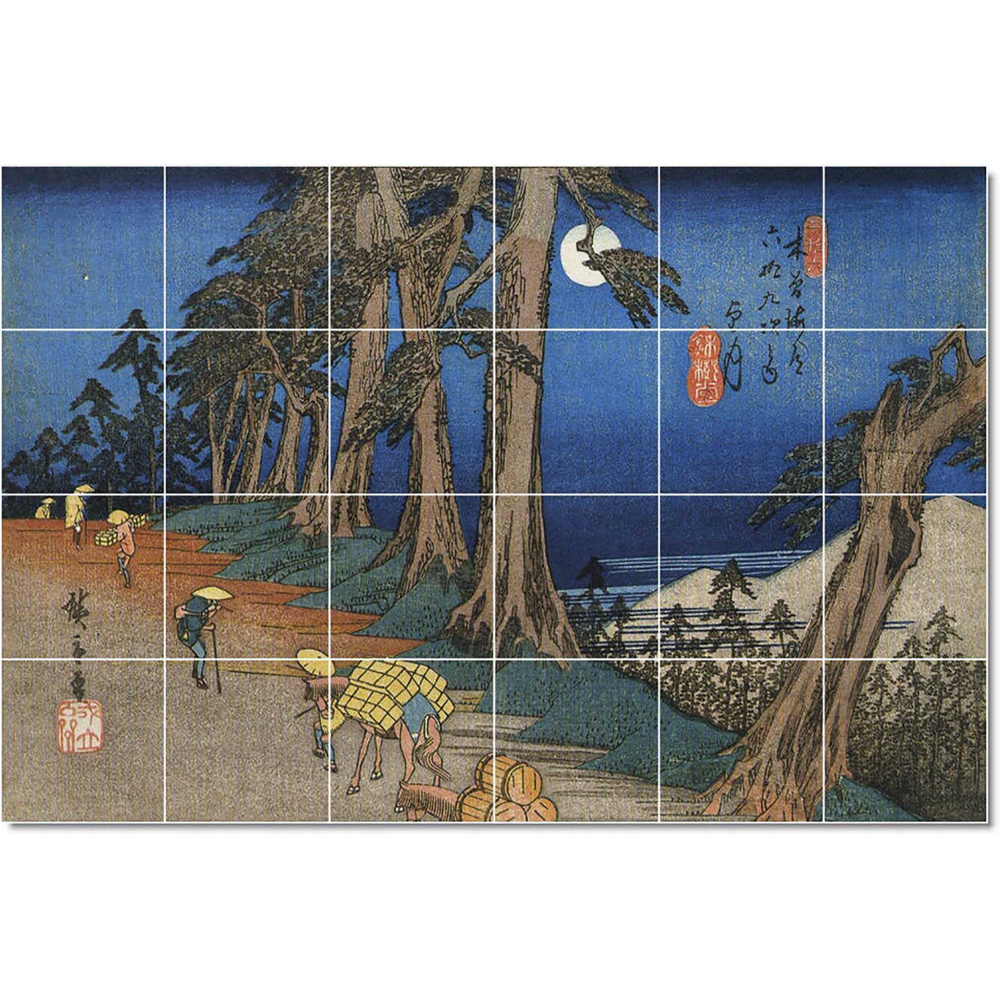 utagawa hiroshige ukiyo